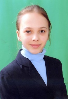 Василина Каролина.