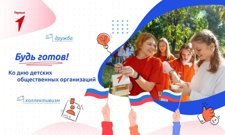 Ежегодно 18 мая музеи открывают свои двери для всех желающих.