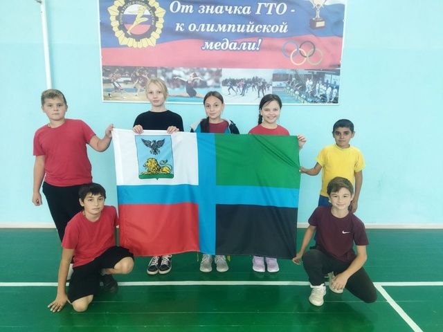 ПОД ФЛАГОМ БЕЛГОРОДЧИНЫ.